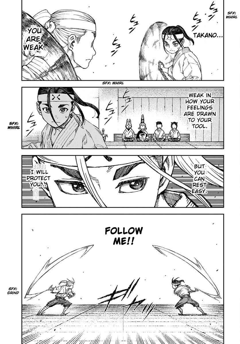Tsugumomo Chap 97 - Next Chap 98