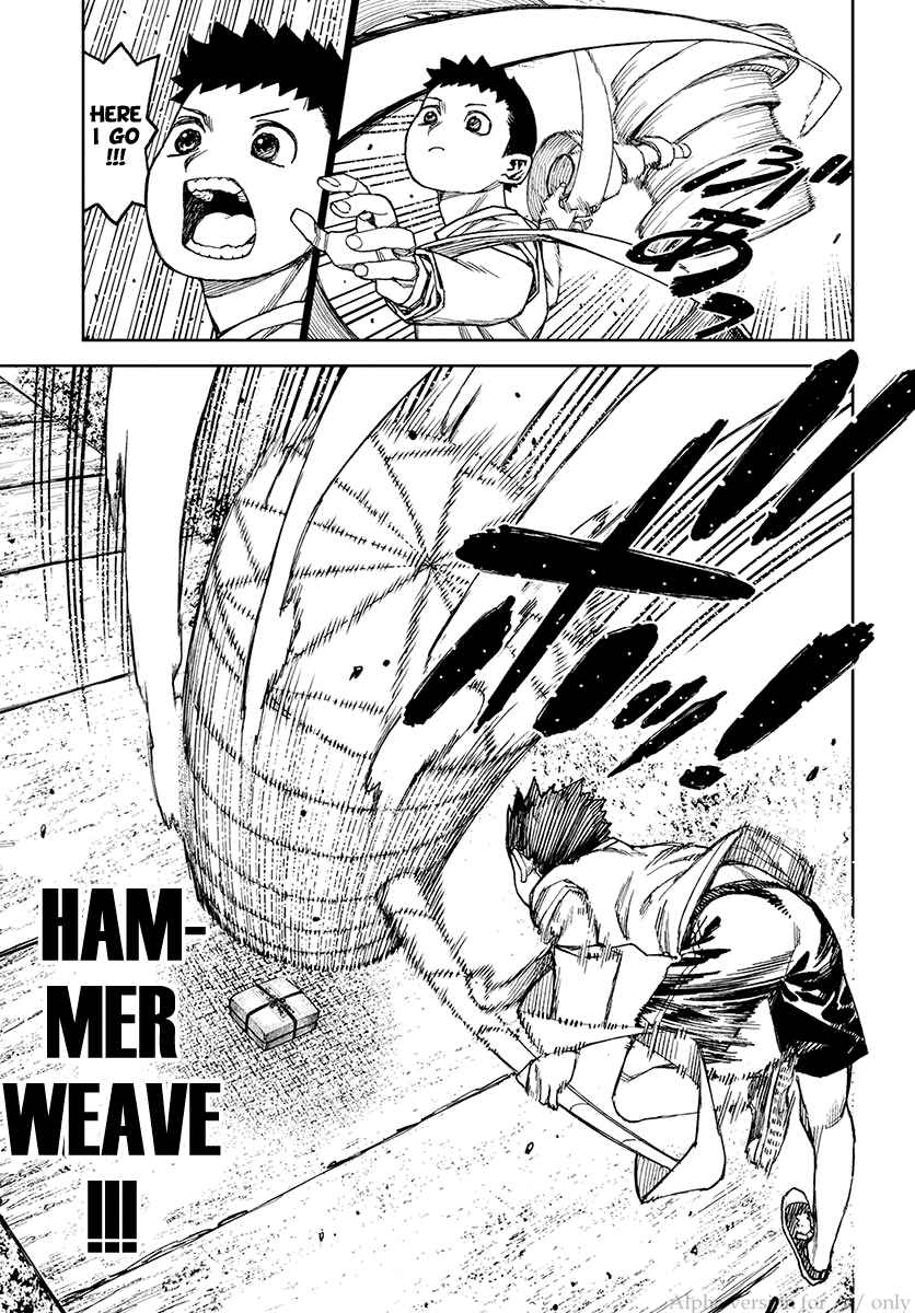 Tsugumomo Chap 97.5 - Next Chap 98.5