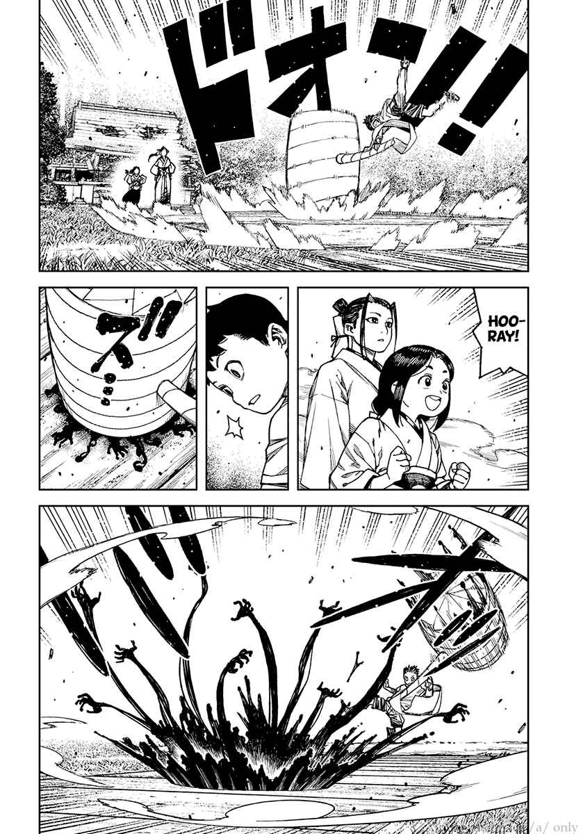 Tsugumomo Chap 97.5 - Next Chap 98.5