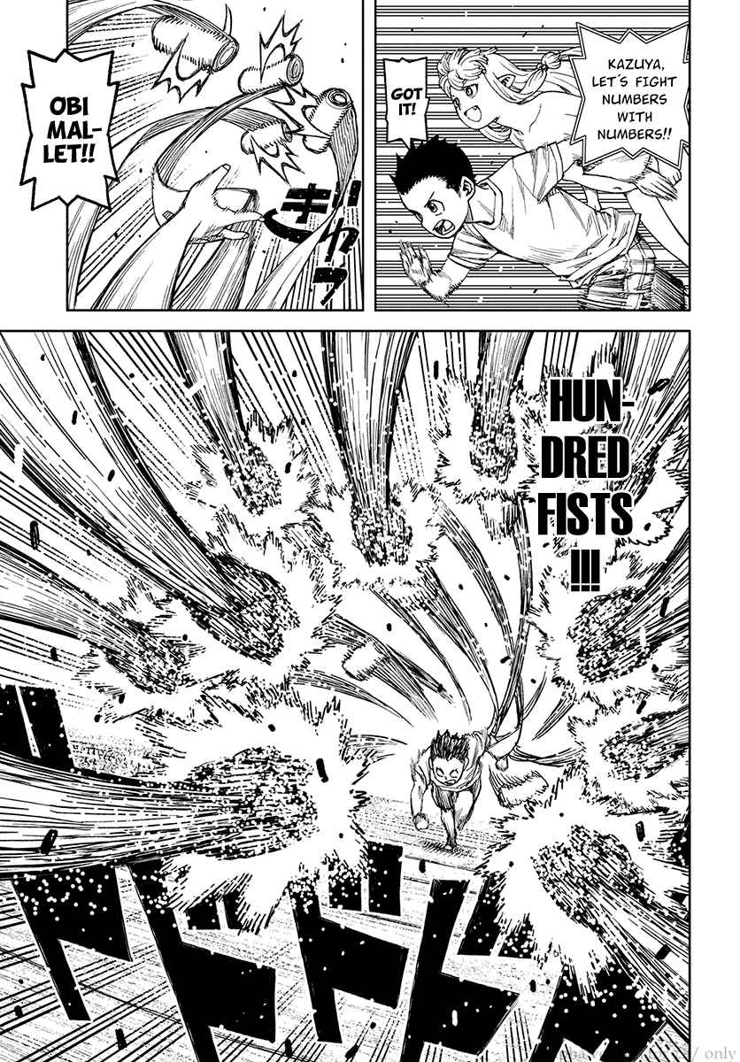 Tsugumomo Chap 97.5 - Next Chap 98.5