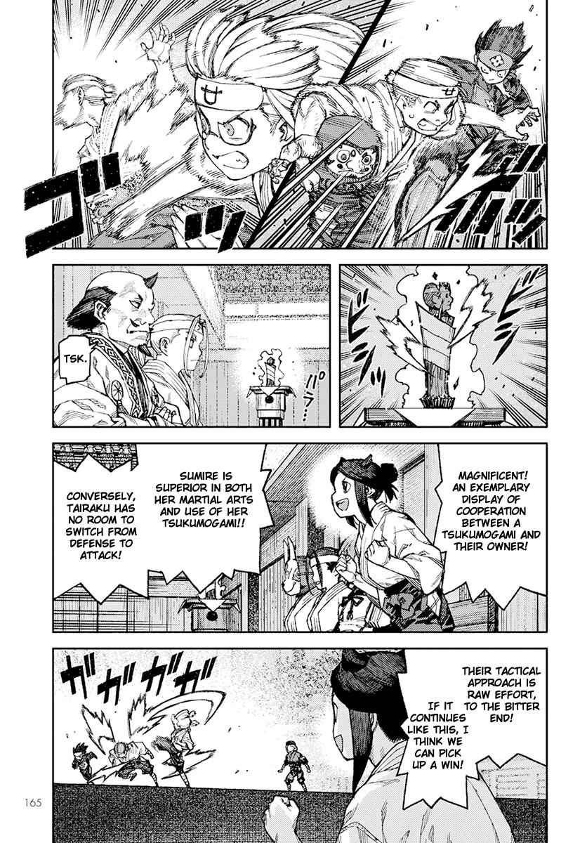 Tsugumomo Chap 94 - Next Chap 95