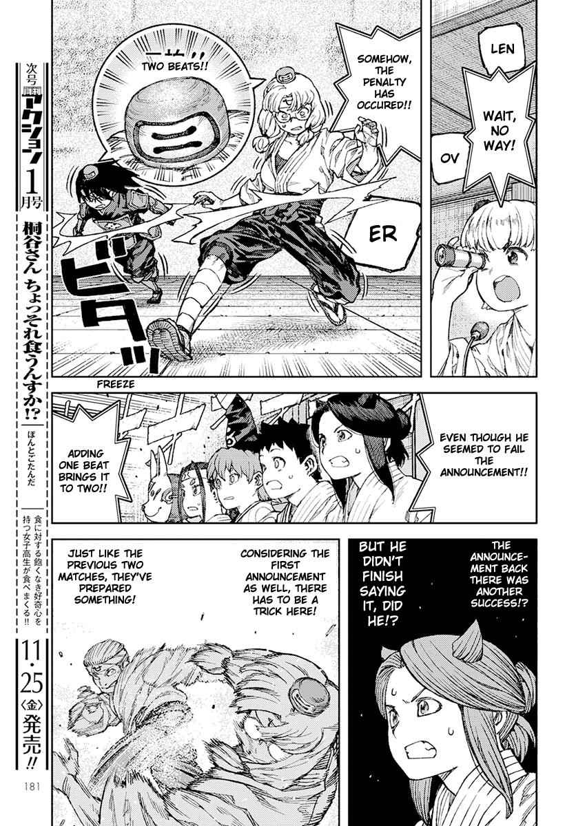 Tsugumomo Chap 94 - Next Chap 95