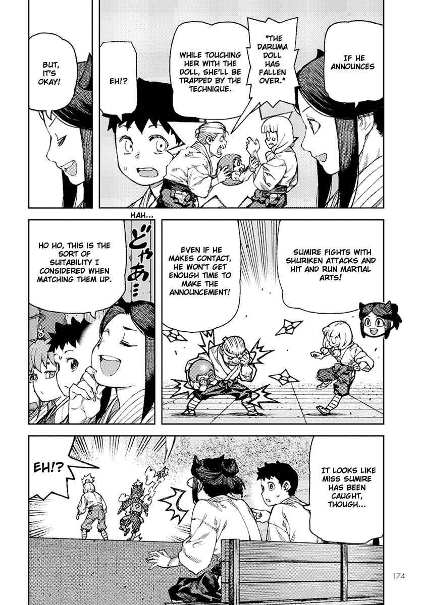 Tsugumomo Chap 94 - Next Chap 95