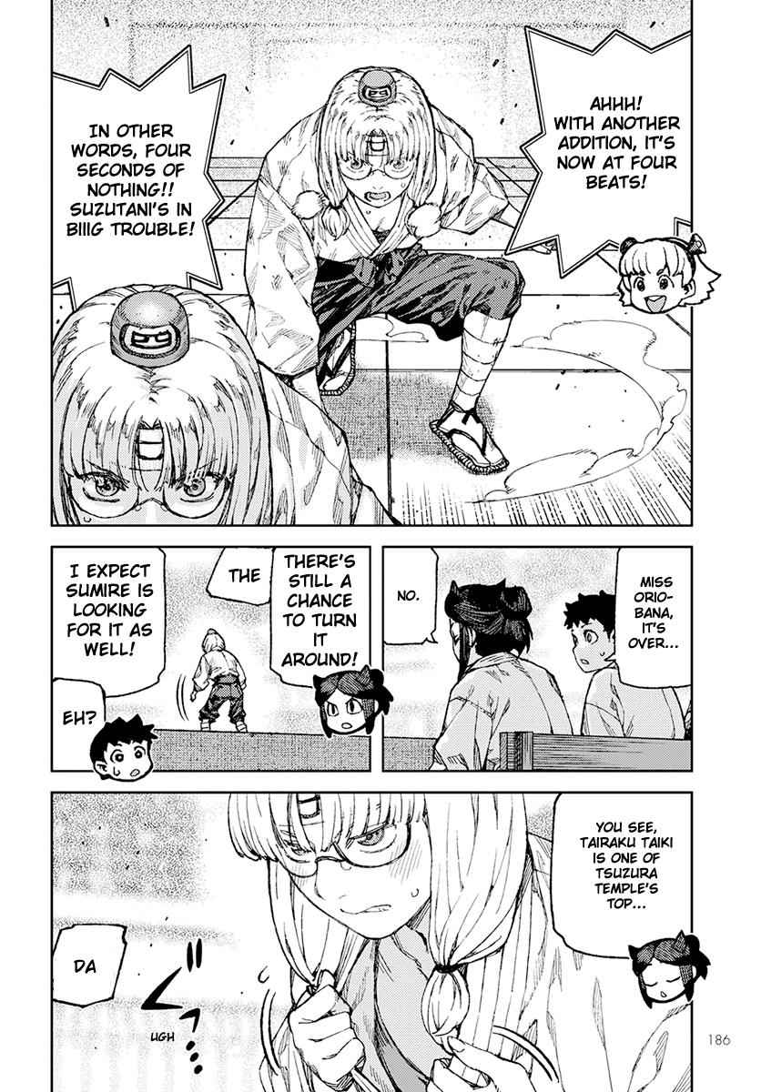 Tsugumomo Chap 94 - Next Chap 95