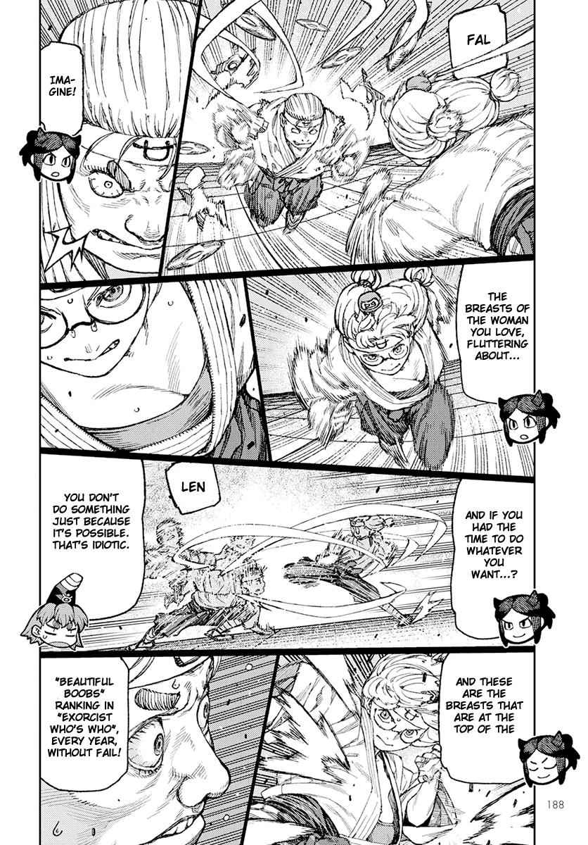 Tsugumomo Chap 94 - Next Chap 95