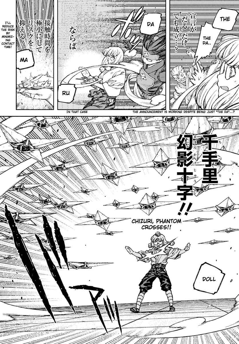 Tsugumomo Chap 94 - Next Chap 95