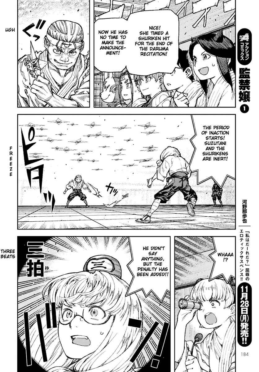 Tsugumomo Chap 94 - Next Chap 95