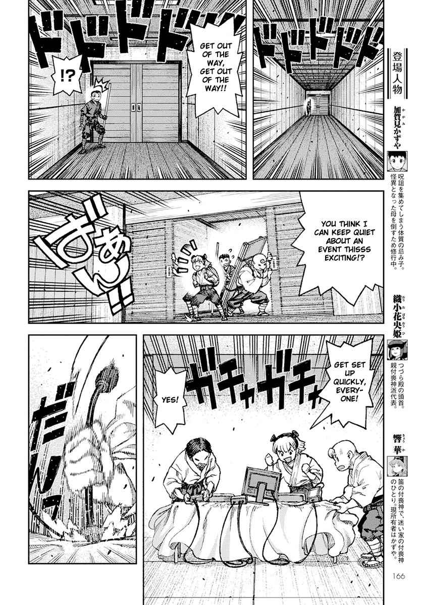 Tsugumomo Chap 94 - Next Chap 95