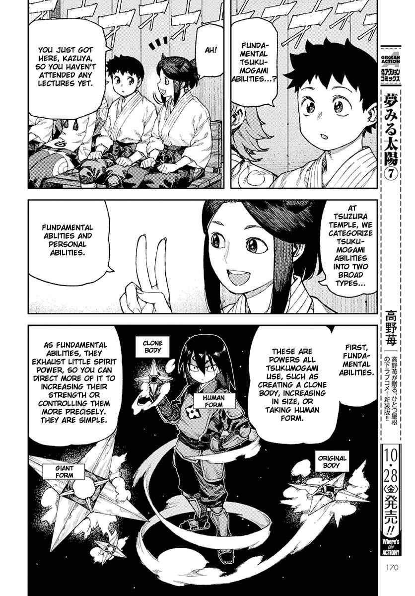 Tsugumomo Chap 94 - Next Chap 95