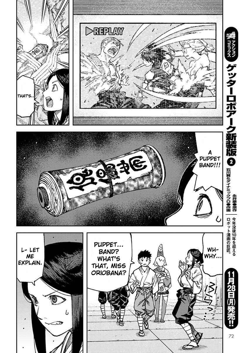 Tsugumomo Chap 95 - Next Chap 96