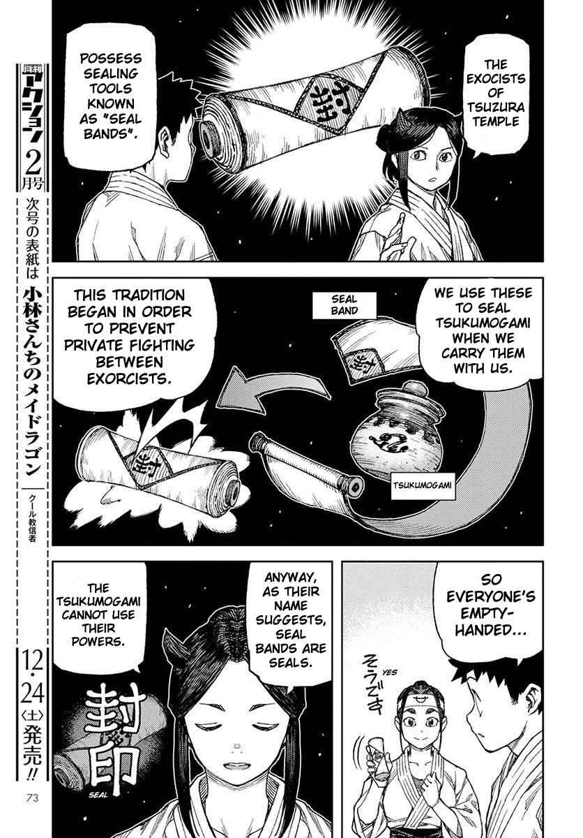 Tsugumomo Chap 95 - Next Chap 96