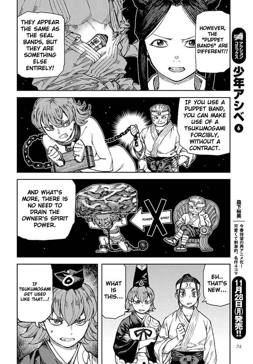 Tsugumomo Chap 95 - Next Chap 96