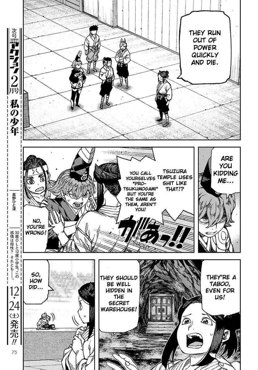 Tsugumomo Chap 95 - Next Chap 96