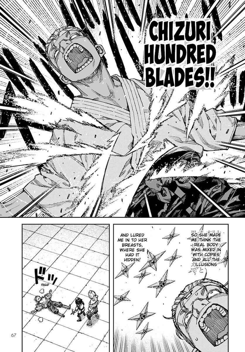 Tsugumomo Chap 95 - Next Chap 96