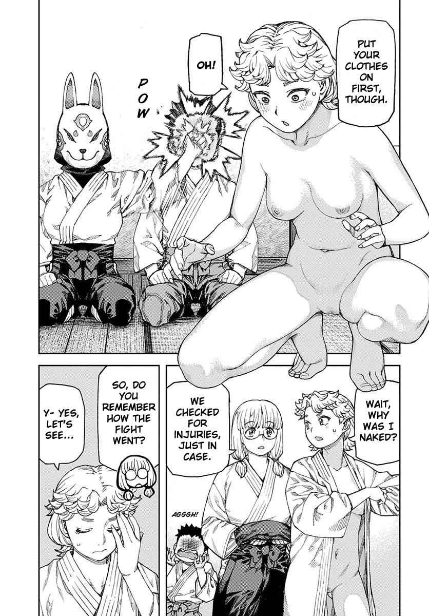 Tsugumomo Chap 96 - Next Chap 97