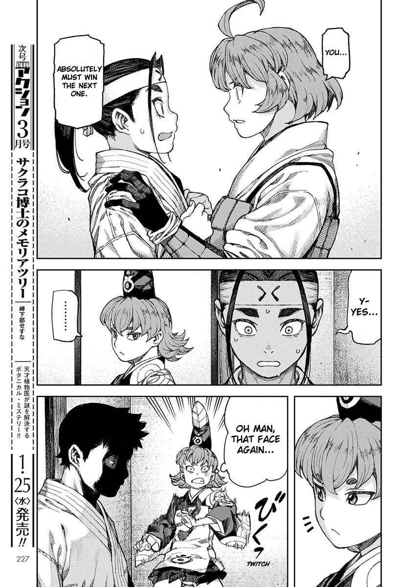 Tsugumomo Chap 96 - Next Chap 97