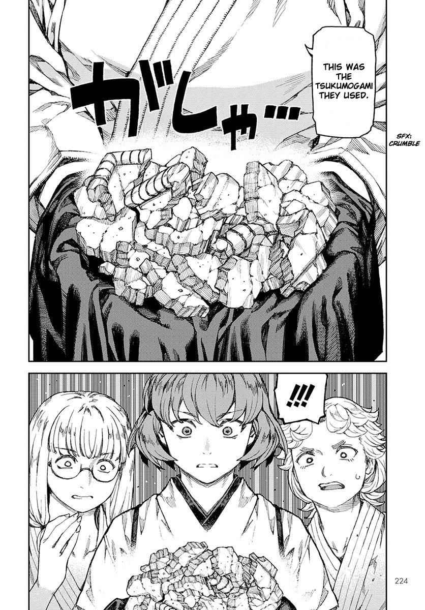 Tsugumomo Chap 96 - Next Chap 97