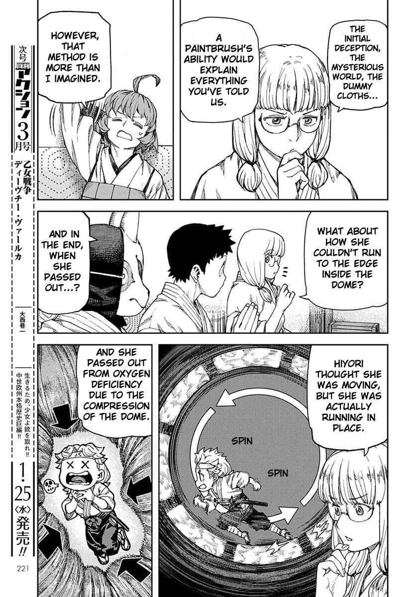 Tsugumomo Chap 96 - Next Chap 97