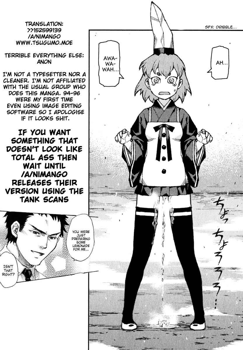 Tsugumomo Chap 96 - Next Chap 97