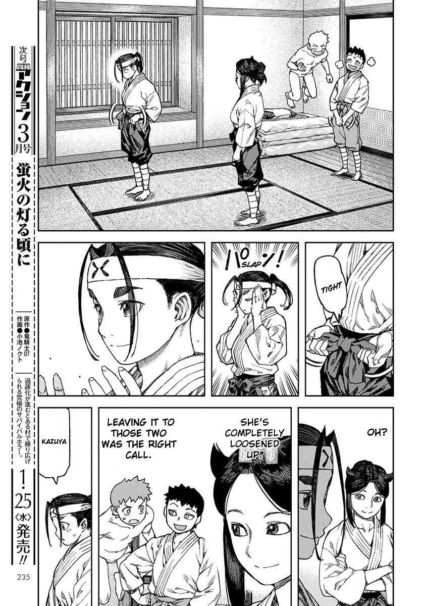 Tsugumomo Chap 96 - Next Chap 97