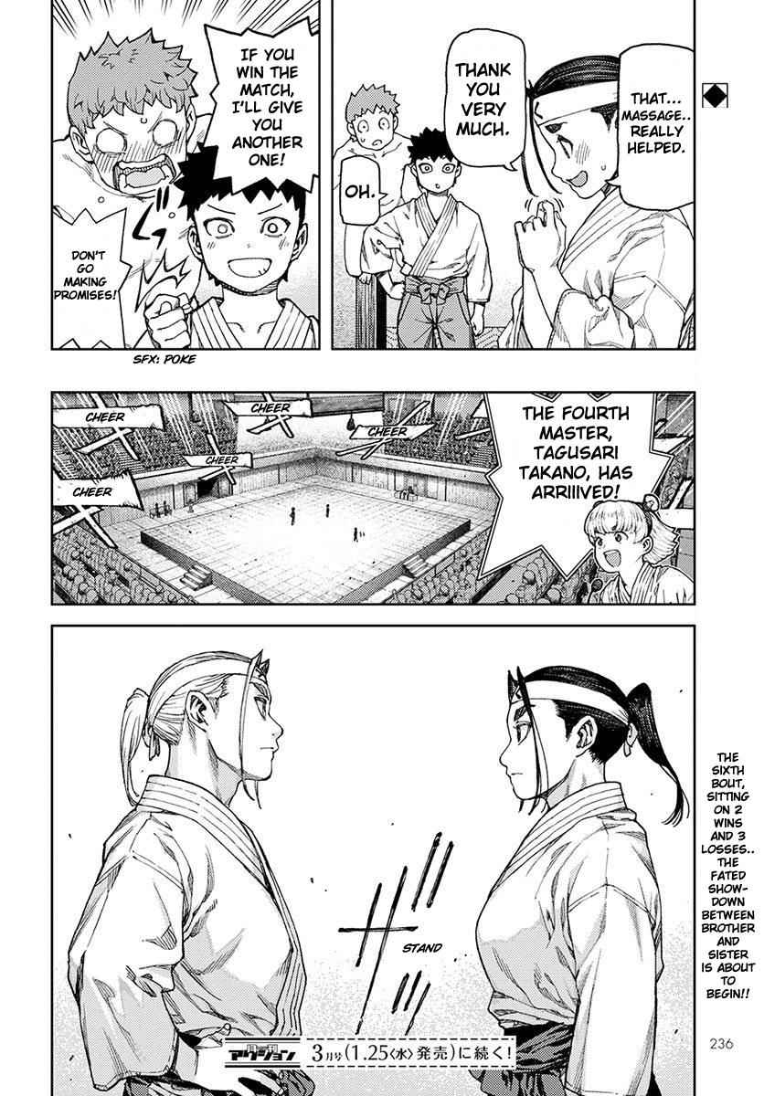 Tsugumomo Chap 96 - Next Chap 97