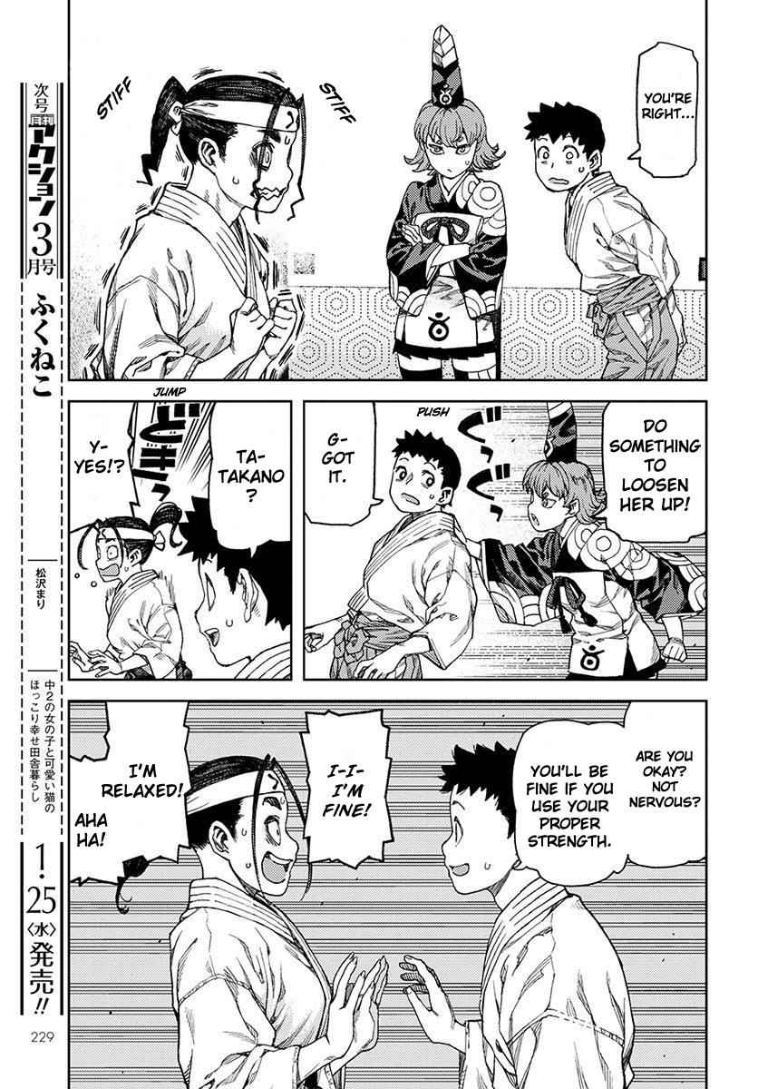 Tsugumomo Chap 96 - Next Chap 97