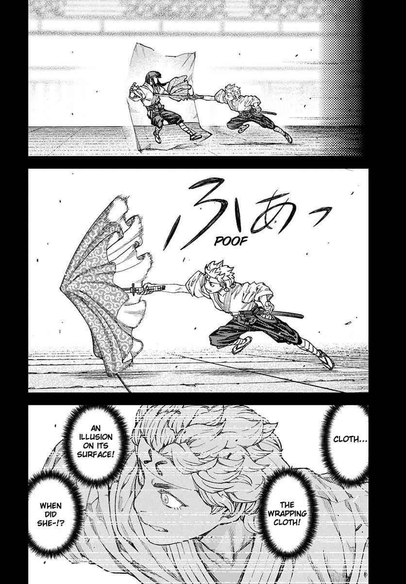 Tsugumomo Chap 96 - Next Chap 97