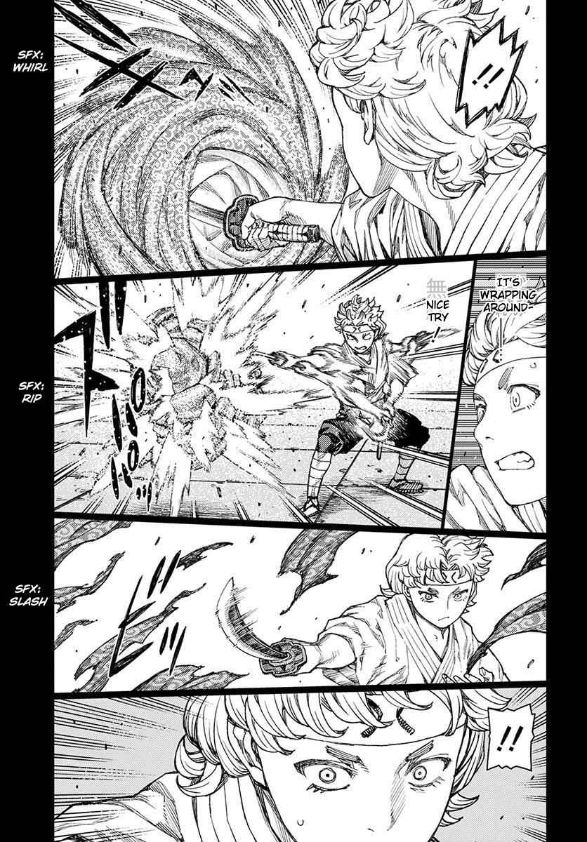 Tsugumomo Chap 96 - Next Chap 97