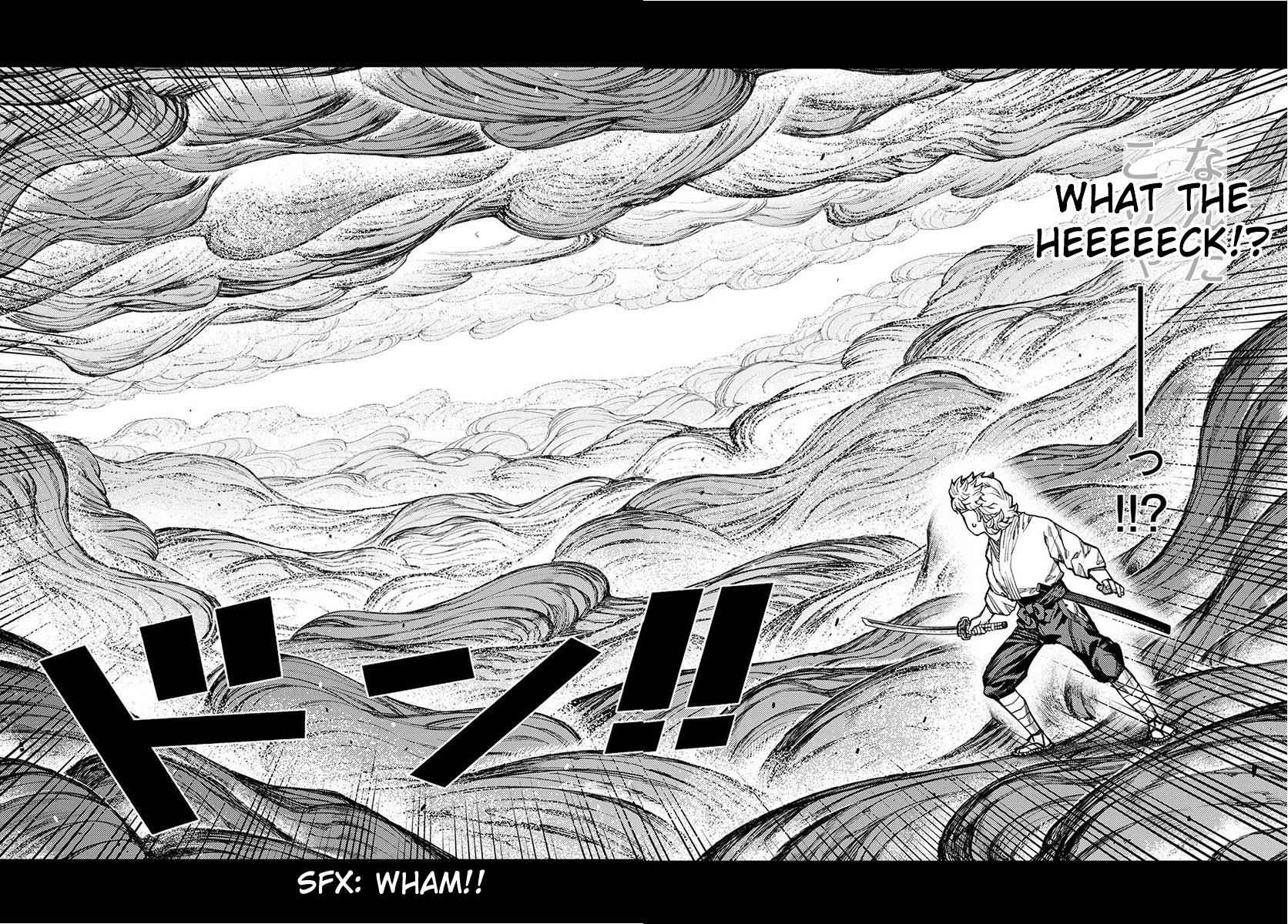 Tsugumomo Chap 96 - Next Chap 97