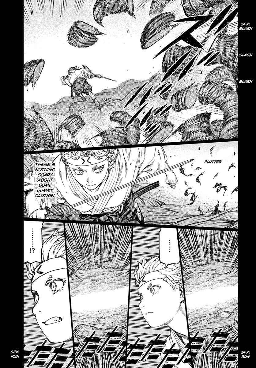 Tsugumomo Chap 96 - Next Chap 97