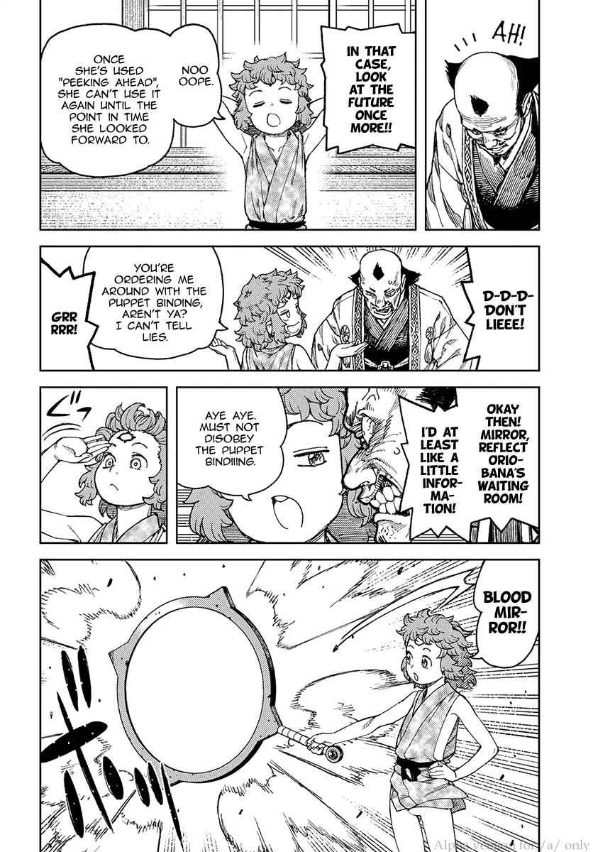 Tsugumomo Chap 98 - Next Chap 99