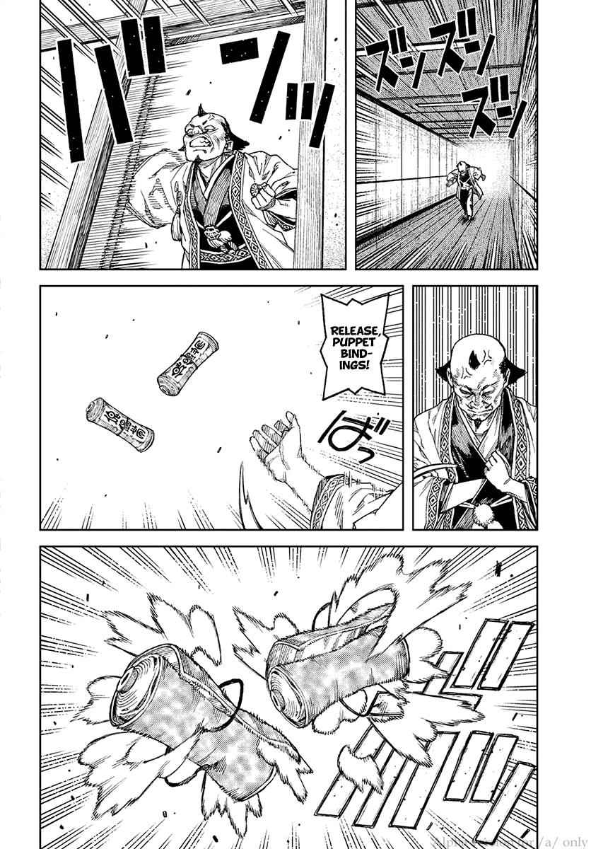Tsugumomo Chap 98 - Next Chap 99