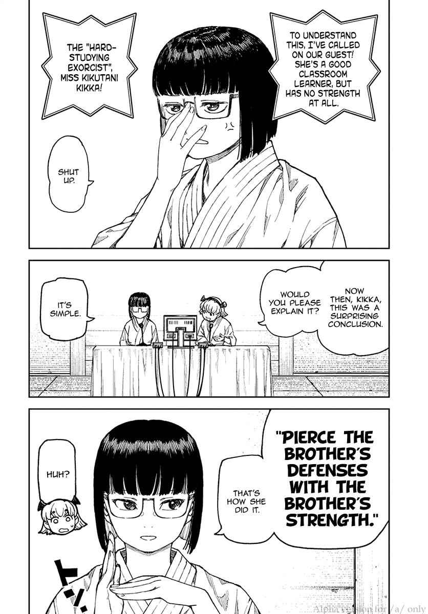 Tsugumomo Chap 98 - Next Chap 99