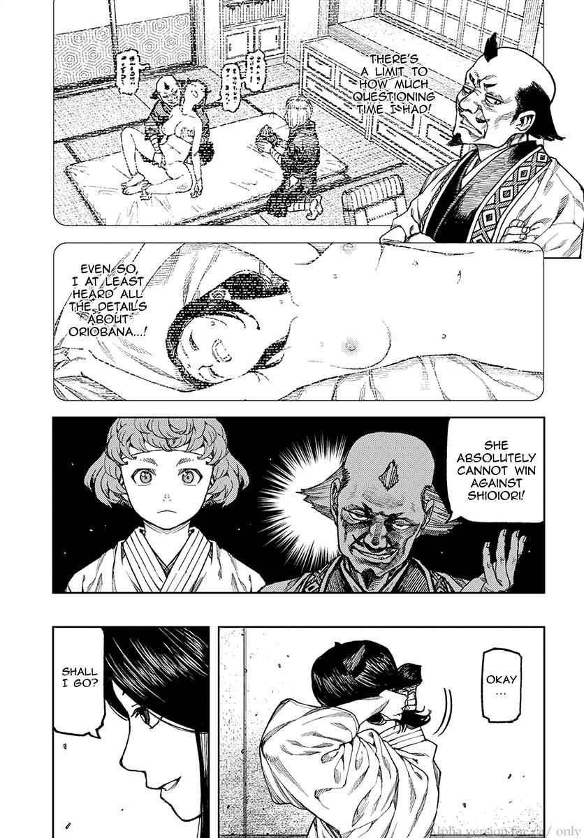Tsugumomo Chap 98 - Next Chap 99