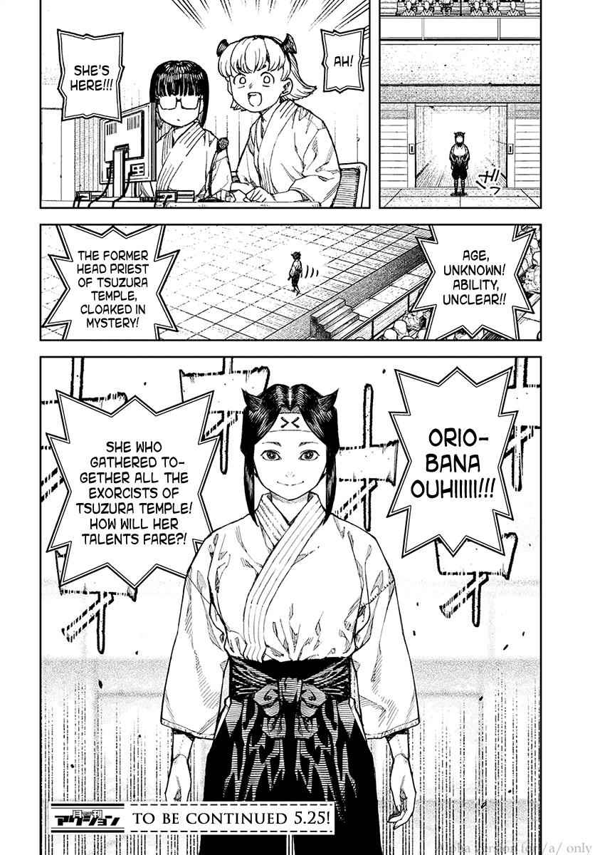 Tsugumomo Chap 98 - Next Chap 99