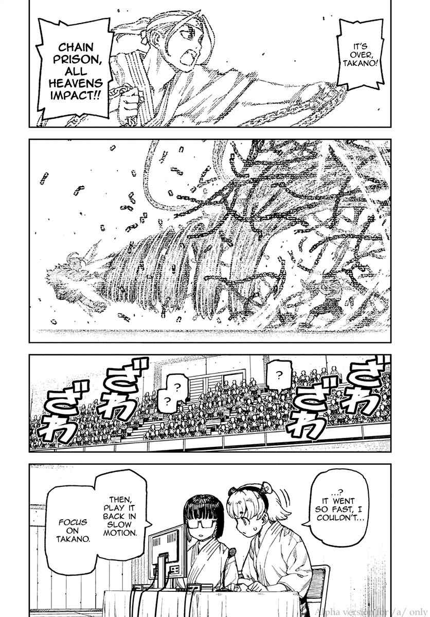 Tsugumomo Chap 98 - Next Chap 99