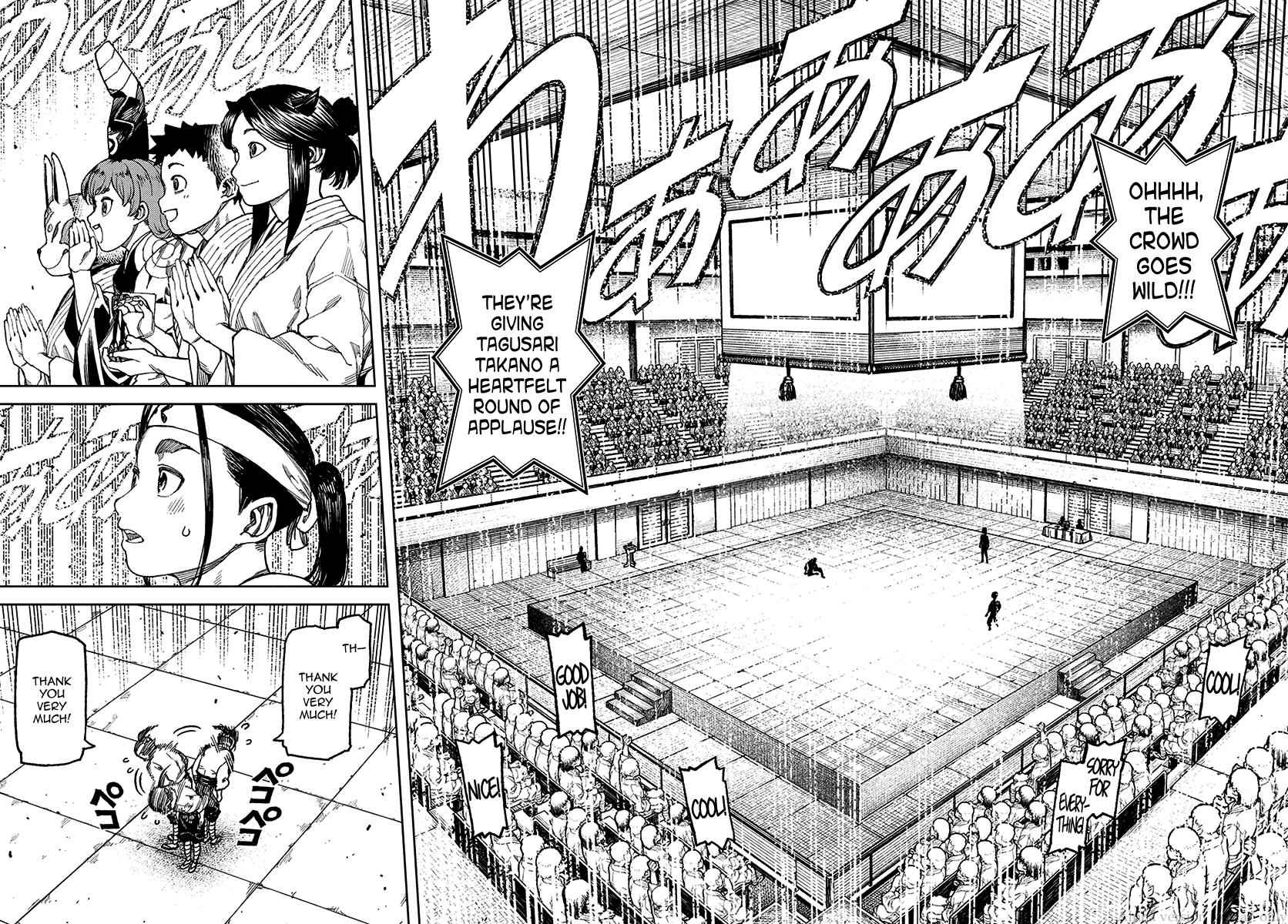 Tsugumomo Chap 98 - Next Chap 99