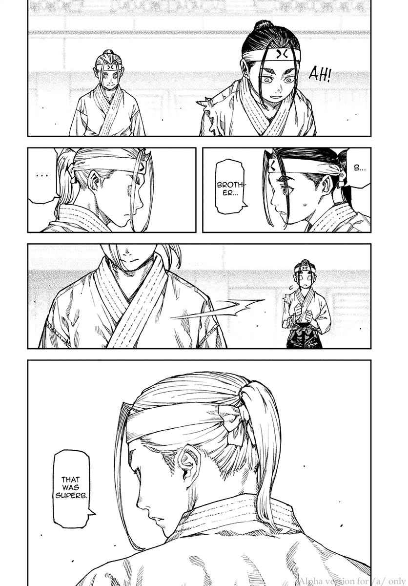 Tsugumomo Chap 98 - Next Chap 99