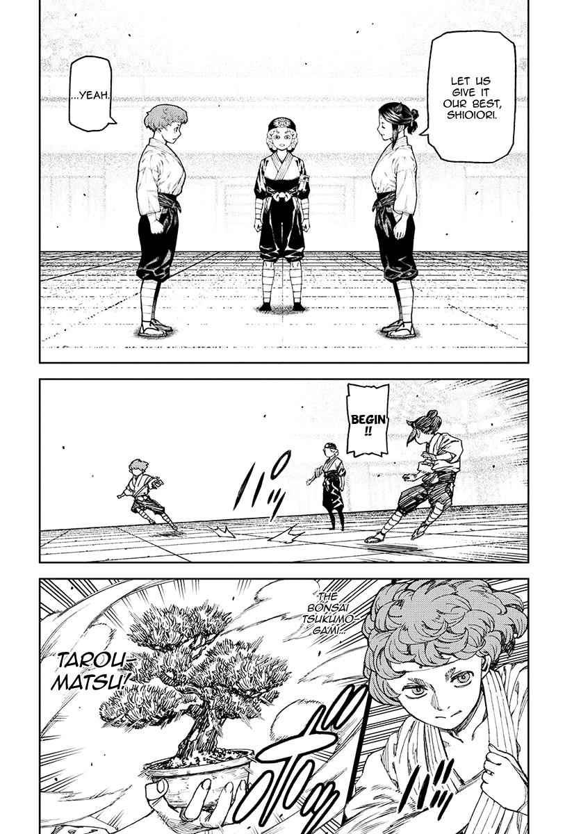Tsugumomo Chap 99 - Next Chap 100