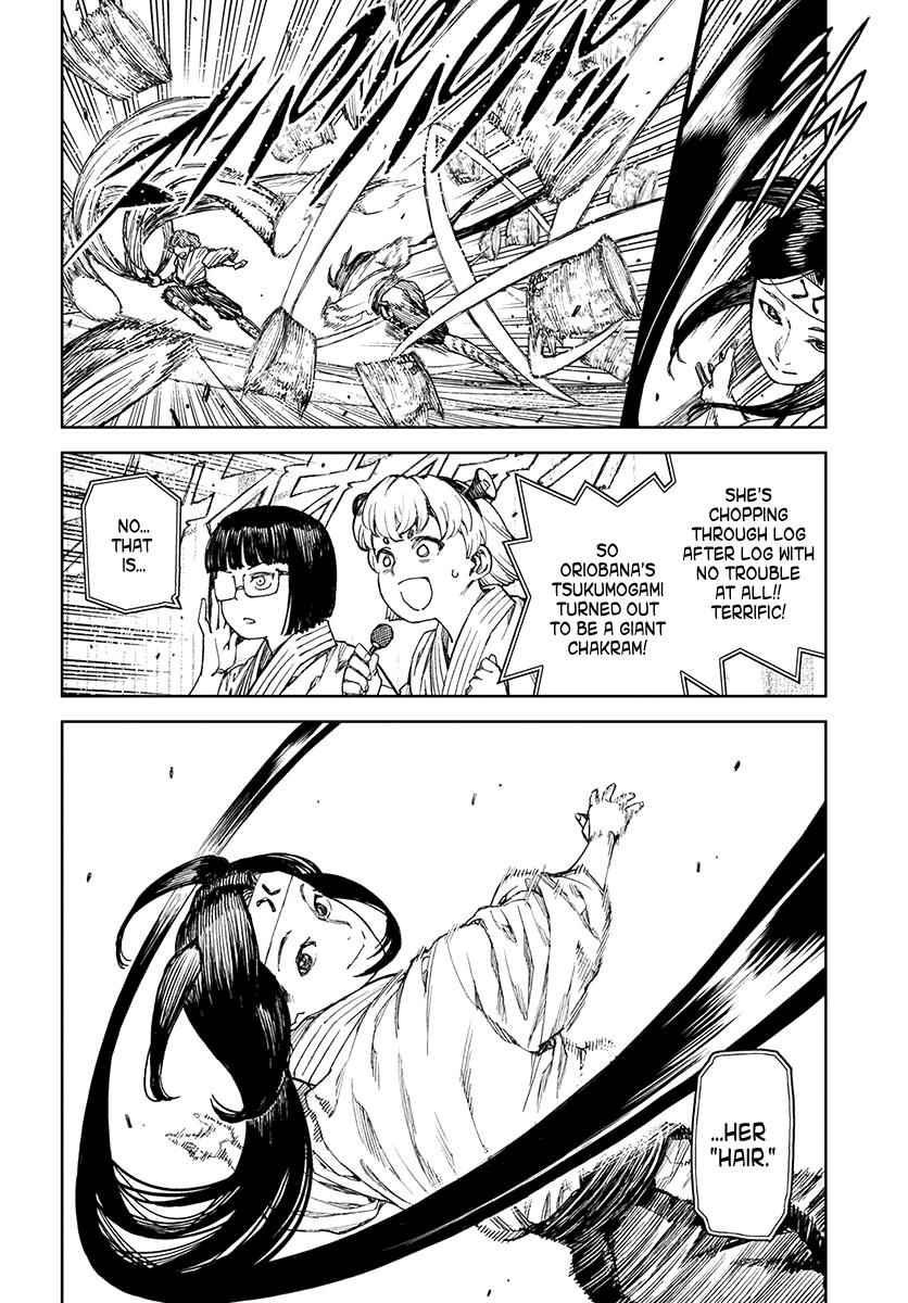 Tsugumomo Chap 99 - Next Chap 100