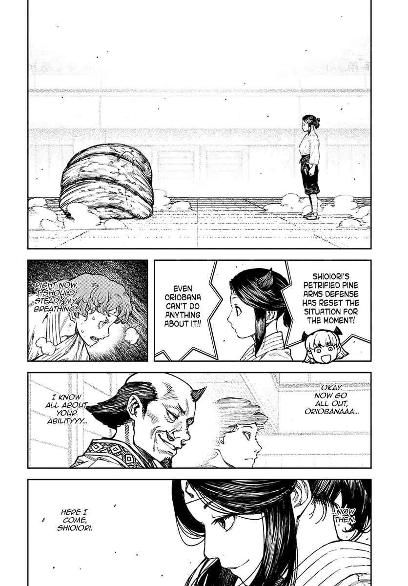 Tsugumomo Chap 99 - Next Chap 100