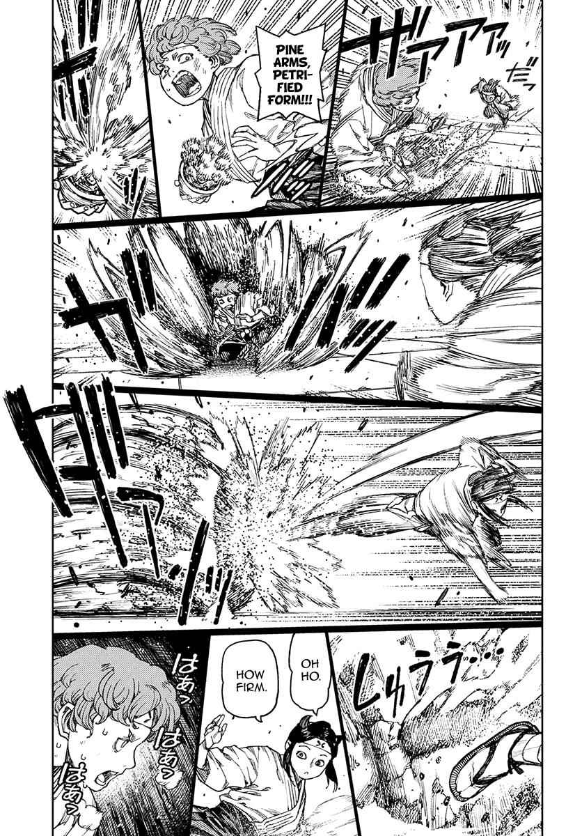 Tsugumomo Chap 99 - Next Chap 100