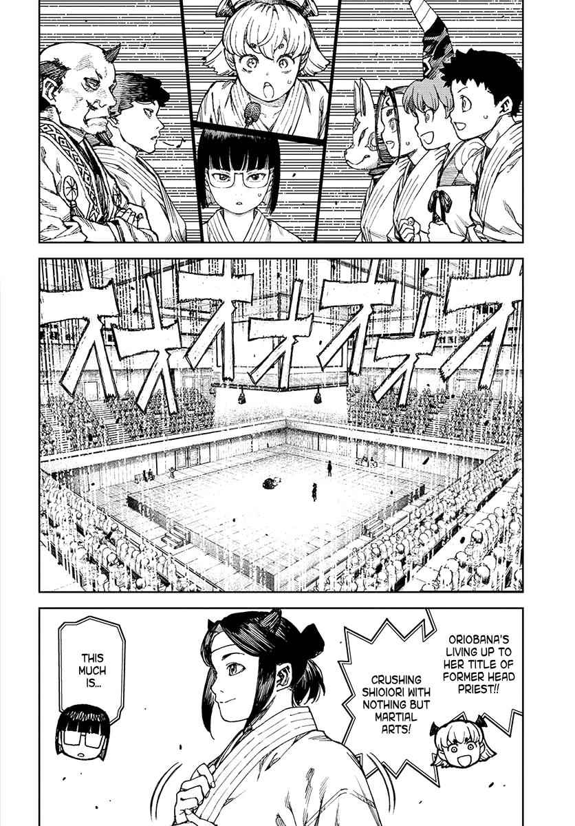 Tsugumomo Chap 99 - Next Chap 100
