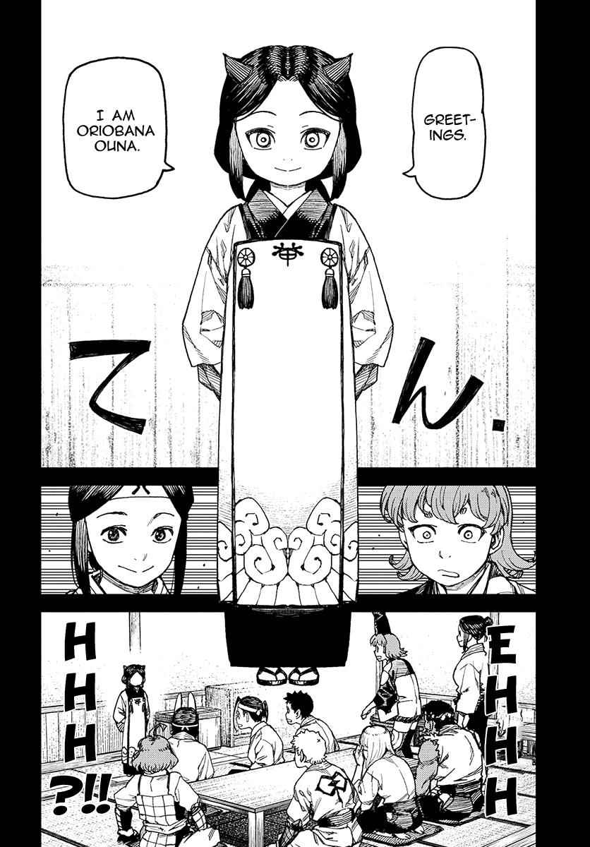 Tsugumomo Chap 99 - Next Chap 100