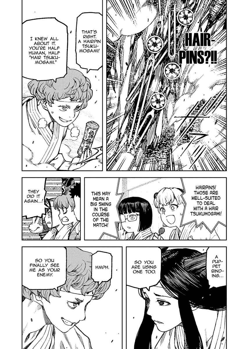 Tsugumomo Chap 99 - Next Chap 100