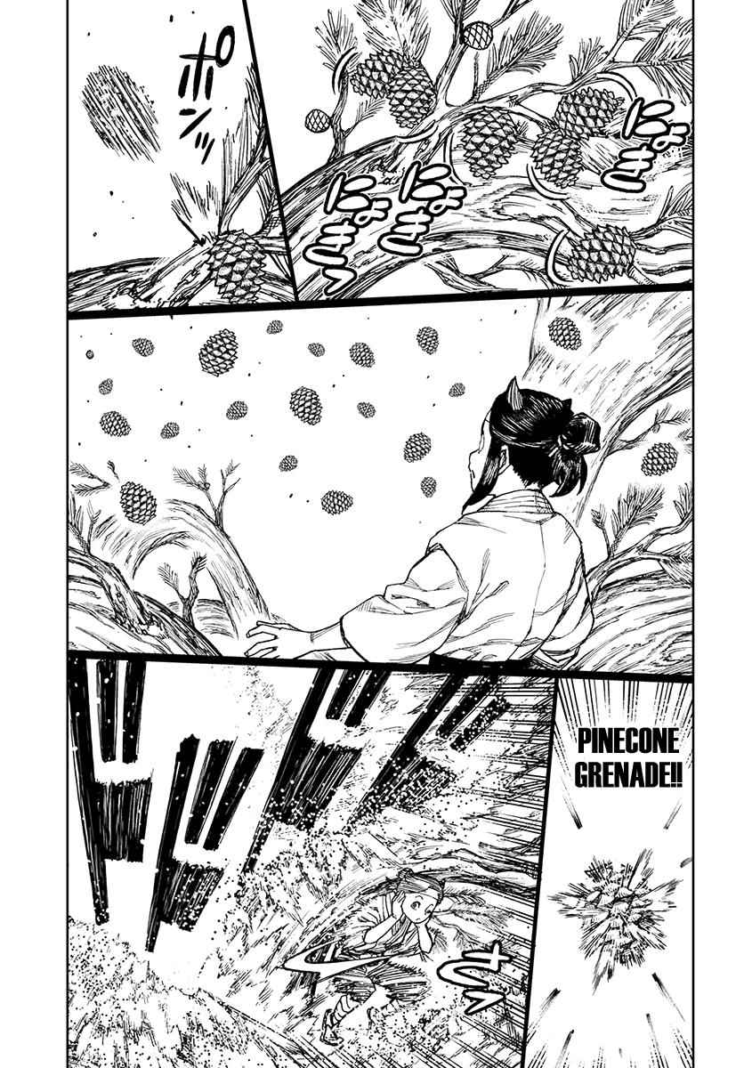 Tsugumomo Chap 99 - Next Chap 100