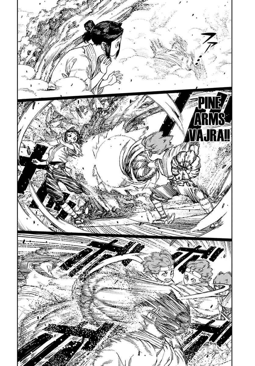 Tsugumomo Chap 99 - Next Chap 100