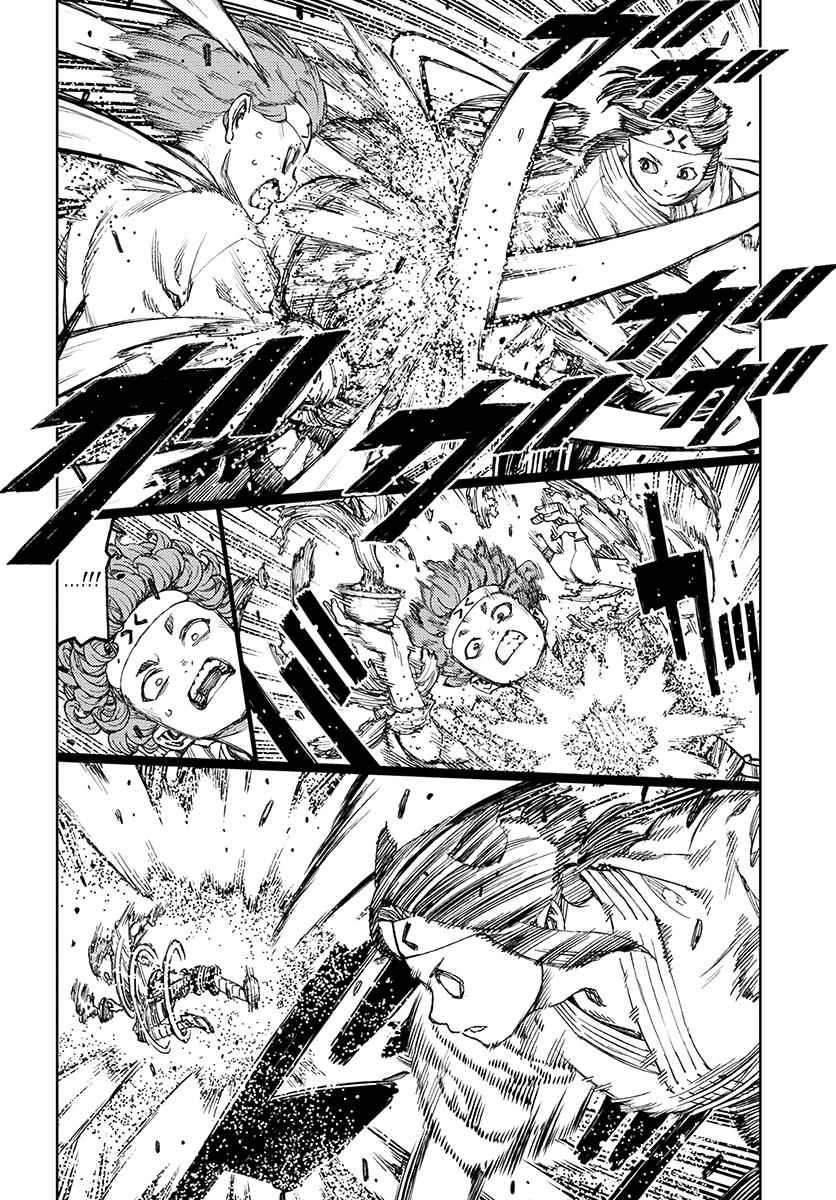 Tsugumomo Chap 99 - Next Chap 100