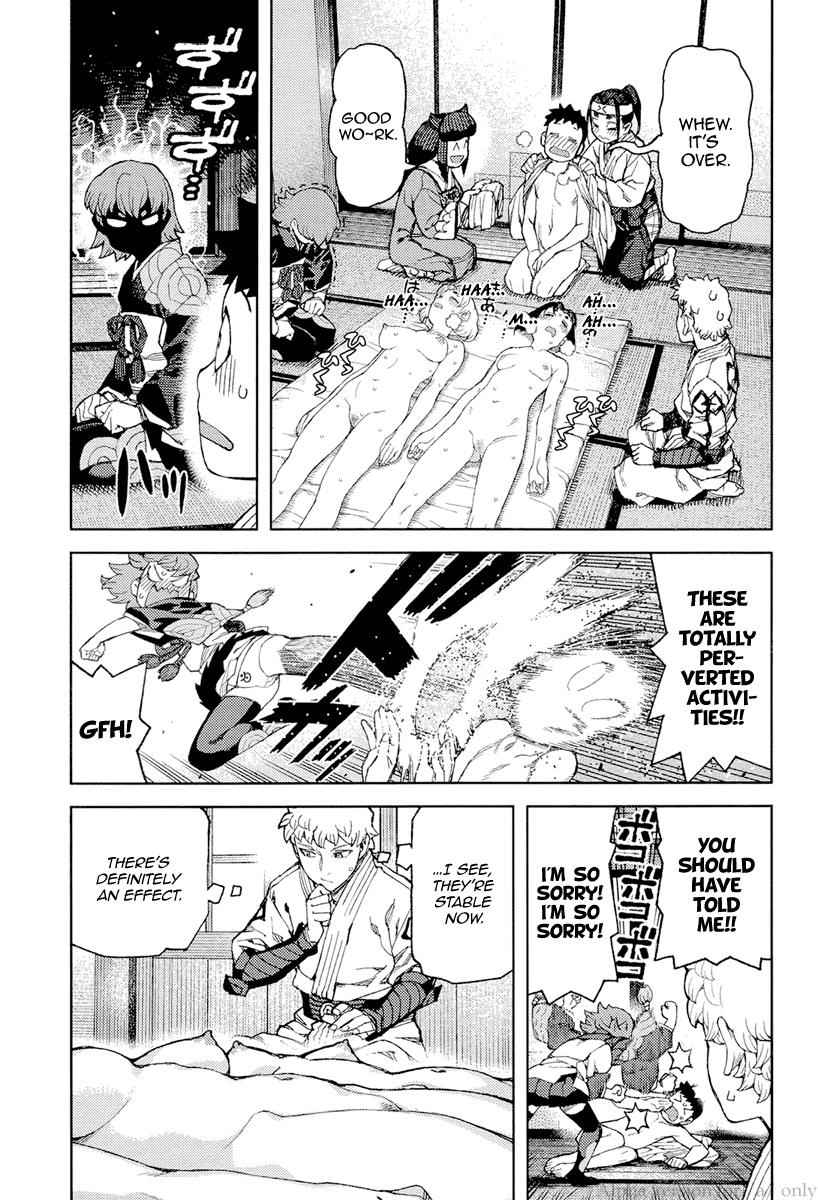 Tsugumomo Chap 90 - Next Chap 91