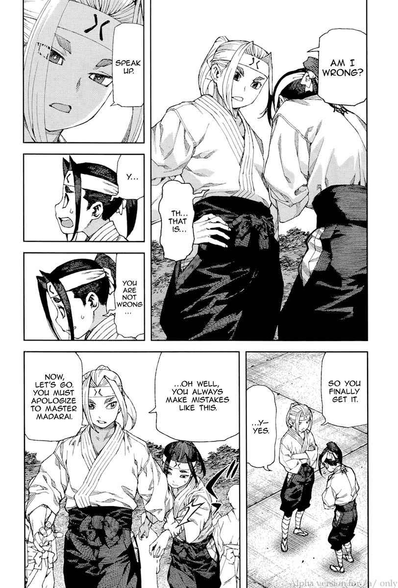 Tsugumomo Chap 90 - Next Chap 91